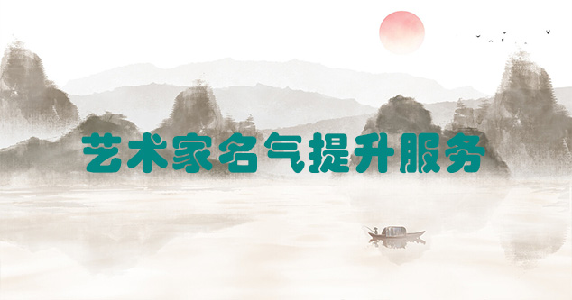 唐卡打印-艺术家推广公司排名