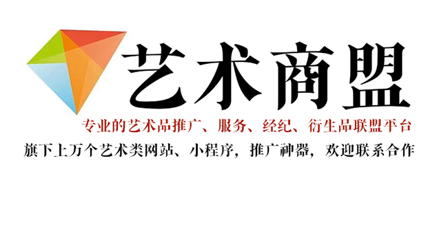 唐卡打印-艺术家如何打造个人品牌？