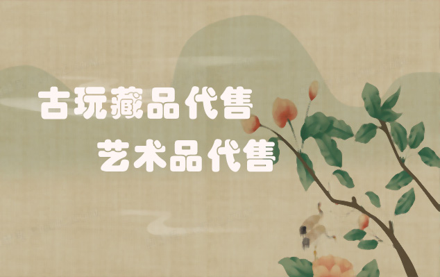 唐卡打印-我想找一家好的艺术家推广公司