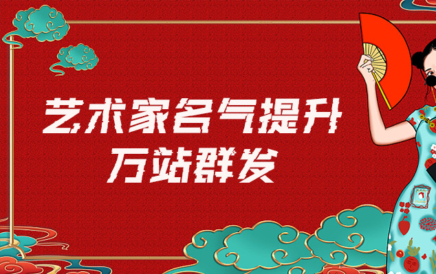 唐卡打印-好的艺术网有哪些推荐