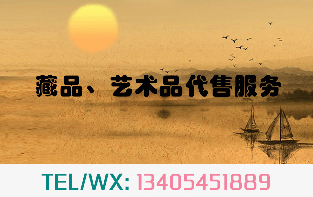 唐卡打印-当艺术品市场遇上互联网金融